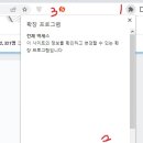 기타마켓 이미지