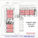 트리풀약국 네이버블로그