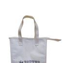 새순한방병원 이미지