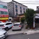 보금신토불이 이미지