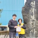 전국보링사 이미지