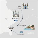 서부1-14(경산역 광장 2) | 프라하 비엔나 부다페스트 계획짜기 : 항공, 숙소, 일정, 이동