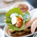 선창가횟집