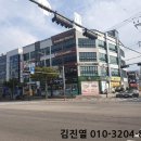 깡패족발(군산수송점) 이미지