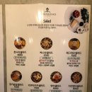 요거트몬스터