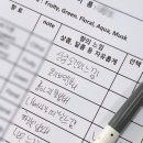 시흥매화고등학교