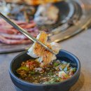 이공숯불구이 이미지