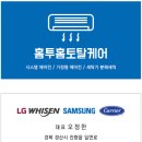 수원-0179 이미지