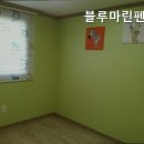 블루마린펜션 이미지