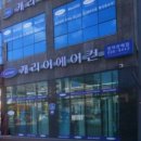 에어컨센타 이미지
