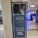 금강의료기 이미지