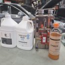 신세계크리닝 이미지