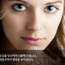 노원연세성형외과 네이버블로그