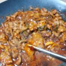 푸지미