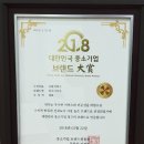 유성호텔 이미지