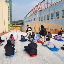 양지파인리조트 눈썰매장 네이버블로그