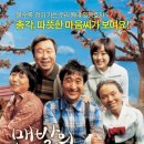 상남평생교육센터 Daum카페