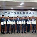 동서PC 이미지