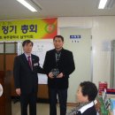 무공수훈자회 남구지회 이미지