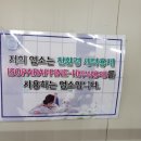 브로크린세탁전문점 이미지