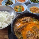 한일관옆 화장실 이미지