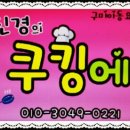 공주피부샾