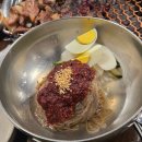 본가참숯뒷고기 | [울산 삼호동] '본가참숯뒷고기' 여기도 맛집 입니닷