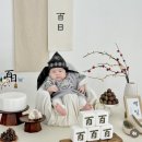 그믐달셀프스튜디오전주 - 전주시 완산구 홍산중앙로 45 | 전주 백일상 촬영 후기 | 전주 셀프스튜디오 온키친스튜디오 아기사진 추천