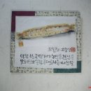 우리네농산