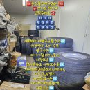 24시이동빵구