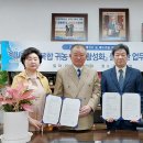 청록산업