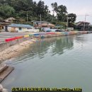 진도공인중개사사무소 이미지