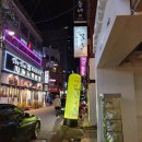 바로e생멸치국수 이미지