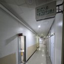 봉화정육식당 이미지