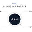 직지길(2) 이미지