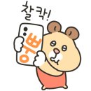 김해삼백뒷고기
