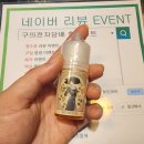 구의전자담배할인마트