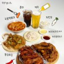 또봉이통닭 이미지