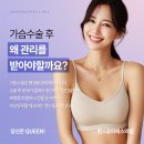 퀸스유피에스영상의학과의원 네이버블로그