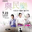 시민운동장(동) 이미지