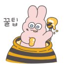 꽃마름 정읍중앙로점 이미지