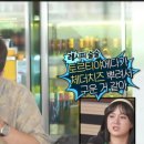 타코리타 이미지