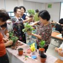 농업기술센터(강의실) 이미지