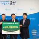 하나케이㈜ 이미지