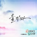 디케이 스포츠