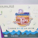 하루한장 세균걱정없는 아기전용샤워타올