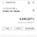 경안여자고등학교 이미지