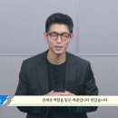 [23.07.19] 이 연애는 불가항력 대본리딩 이미지