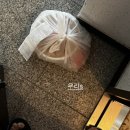 마라하오 일산점 이미지