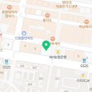 니드뷰티 부천신중동점